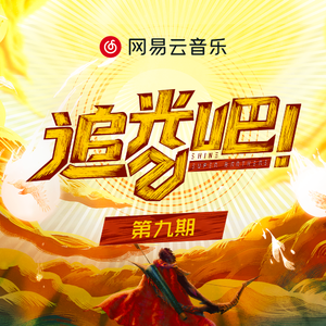 中国男女操逼视频
