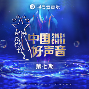 中国男女操逼视频
