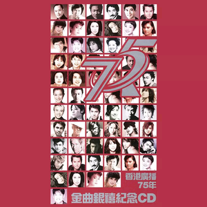 中国男女操逼视频
