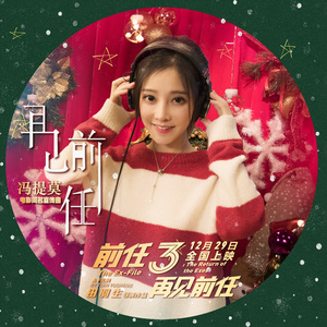 中国男女操逼视频
