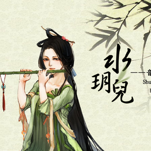 中国男女操逼视频
